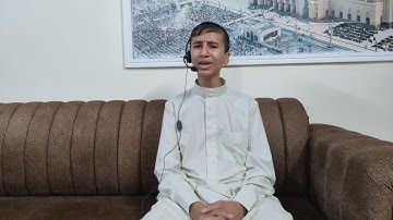تلاوة للقارئ عبد العزيز عمر ما تيسر من سورة البقرة من الاية ( 187 _188)