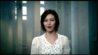 Sun Yan zi - One United People Sun Yan zi - One United People