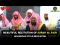 Surah Al Fajr: Sheikh Sudais | Sudais Quran Recitation | Abdur Rahman As Sudais#quran @TheholyDVD