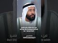 حكم وصل الشعر حكم وصل الشعر