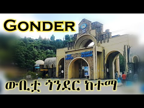 ቪዲዮ: በአካባቢው ያሉ የተለያዩ ሃይሎች ለድንጋዮች መሰባበር አስተዋጽኦ የሚያደርጉት እንዴት ነው?