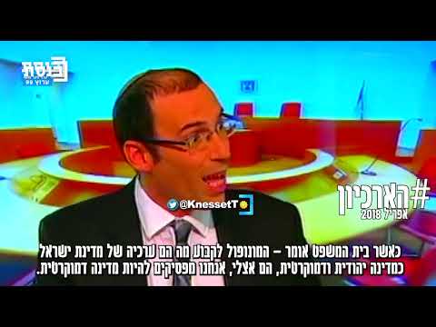 וִידֵאוֹ: מהם ערכי ה-RF?