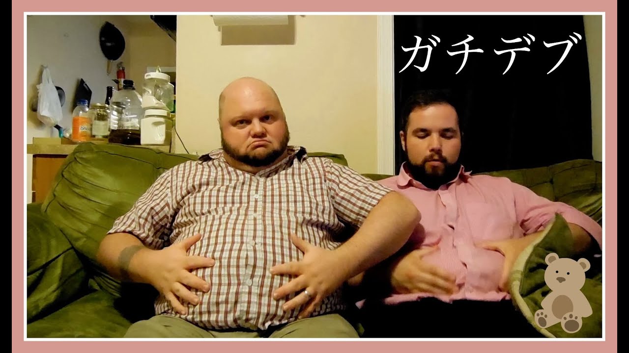Japanese Gay Slang 71