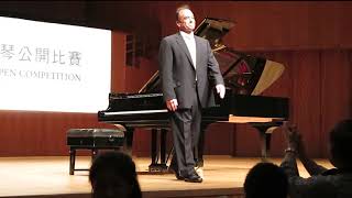 Beethoven/Liszt - Symphony No. 5 in C minor, Op. 67 Robin Zebaida (piano)