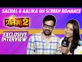 Pratigya 2 star bharat sachal tyagi  aalika sheikh interview on their character  screen romance