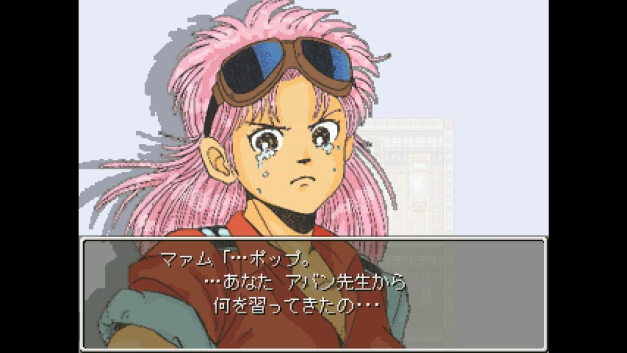 ダイの大冒険 動画 アニメやゲームなどファン必見の動画