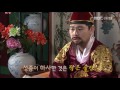 시간여행 강원 시즌 2 47회 &#39;역사 속 술과 담배 이야기&#39;(2017.04.23)