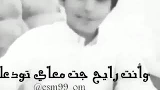 كنت اضن ها الدمعه الي وسط عيني