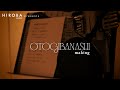 メイキング!HIROBA 「OTOGIBANASHI」楽曲制作の様子を撮り続けてきた動画を公開!