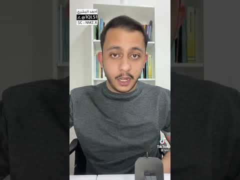 طريقة إصدار صك بدل فاقد عالم المعلومات 