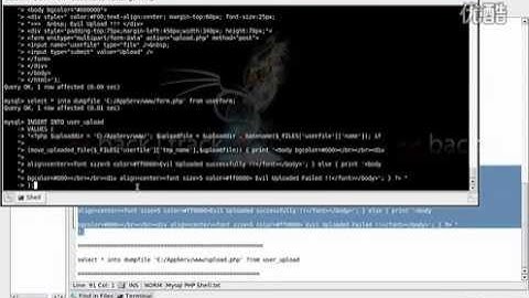 [Tutorial] SQLMap SQL Injection upload PHP Shell via Mysql