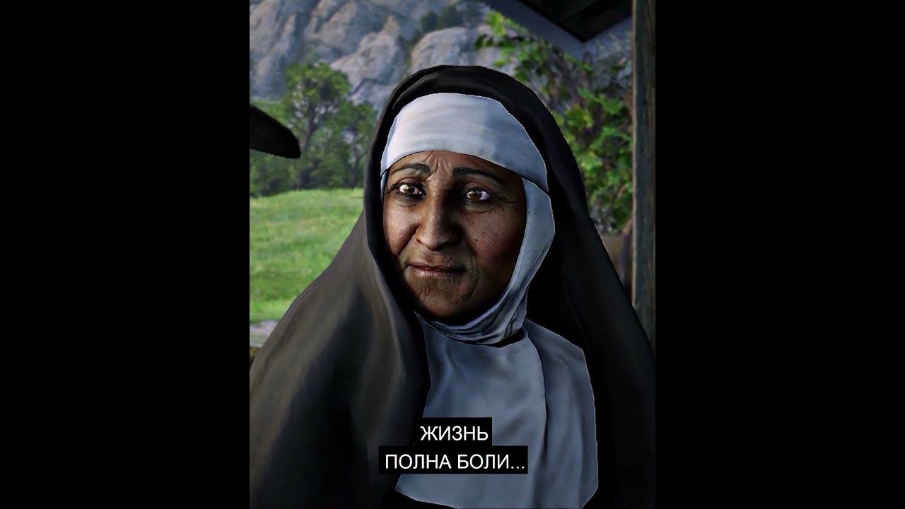 Артур Морган - Я боюсь - YouTube