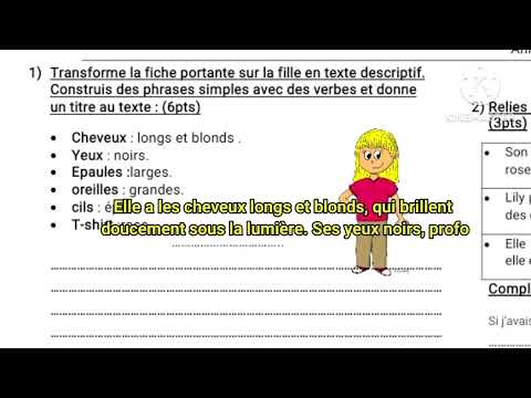 1ère année collège évaluation N3 deuxième semestre la production écrite الأول الأولى إعدادي