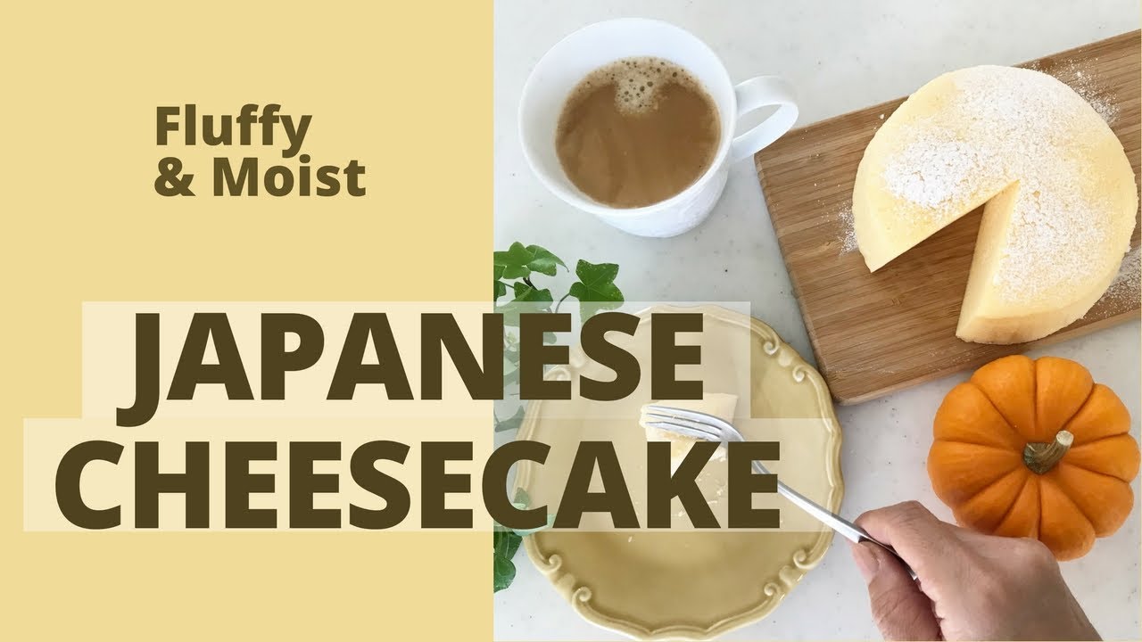 How to make ★Japanese Cheesecake★スフレチーズケーキの作り方(EP25) | Kitchen Princess Bamboo