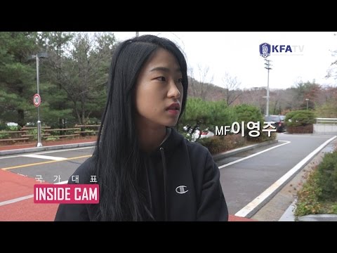 INSIDECAM 돌아온 태극낭자 호주와의 친선경기 "죽어라 뛰어야죠"