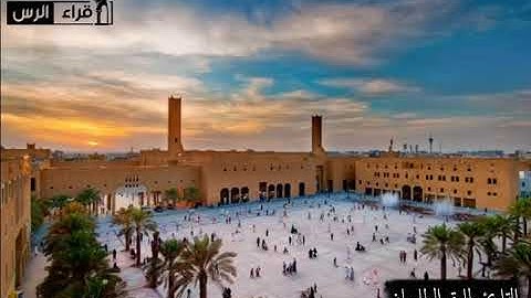 { تَبَارَكَ الَّذِي جَعَلَ فِي السَّمَاءِ بُرُوجًا } | القارئ طارق الطاسان