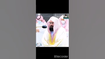 سورة القدر || الشيخ السديس امام الحرم المكي || من صلاة المغرب