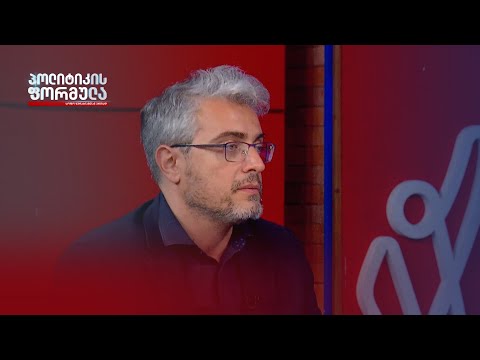 თორნიკე გორდაძე: უკრაინის გამარჯვებაზეა კიდევ ბევრი გეოპოლიტიკური ცვლილება დამოკიდებული