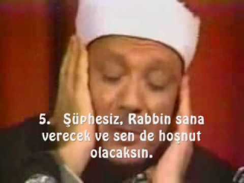 Abdulbasit Abdussamed - Duha Suresi (Mealli)