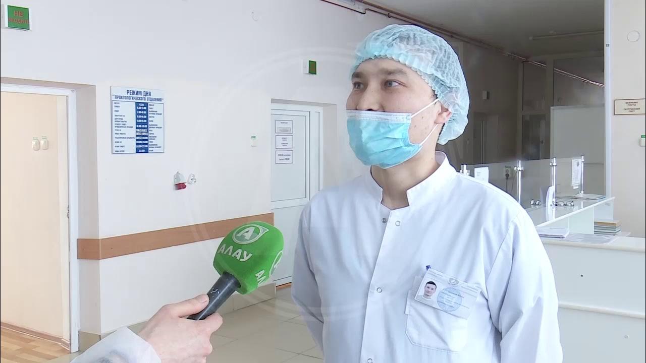 100 врачей. Шойфет м. Это медицинский центр доктор кедр москва. Обложка книги 100 великих врачей. 100 врачей.