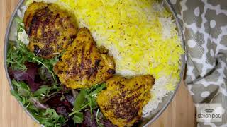 جوجه كباب | جربوا هالطريقة وعلى ضمانتي، لذاااذة |Jujeh Kabab [Persian Grilled Saffron Chicken Kabab]