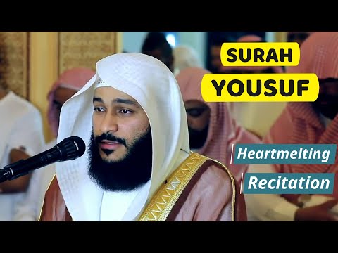 Surah Yousuf Full Sheikh Abdur Rehman Al Ossi سورة يوسف