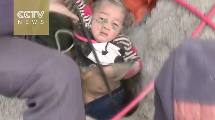 3-year-old boy rescued from 90-meter-deep well - DayDayNews