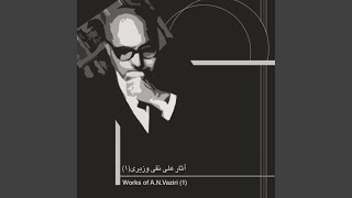 Download Lagu Reng-e-Mahoor MP3