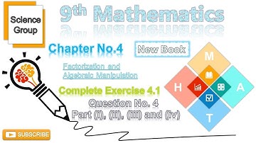 9th Class Mathematics - Chapter 4 - Exercise 4.1 - Question 4 - ‪Part 1 to 4 ‪‪@m.imathematics