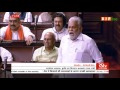 Shri Parshottam Rupala's speech on rising the incidents of farmers' suicide in the country