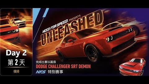 Dodge challenger srt demon | Unleashed | NFS: No Limits | Day 2