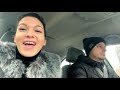 VLOG: КОГДА ЭТО ЗАКОНЧИТСЯ?! 2-3.01.20