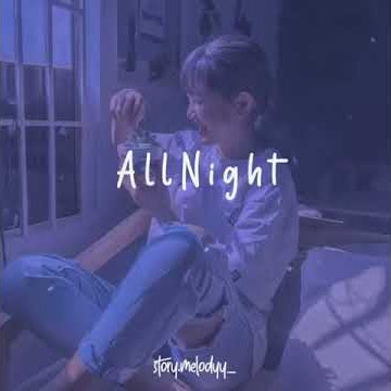 Story wa joget santuy #10 'DJ ALL NIGHT' | story wa viral terbaru | ketik status