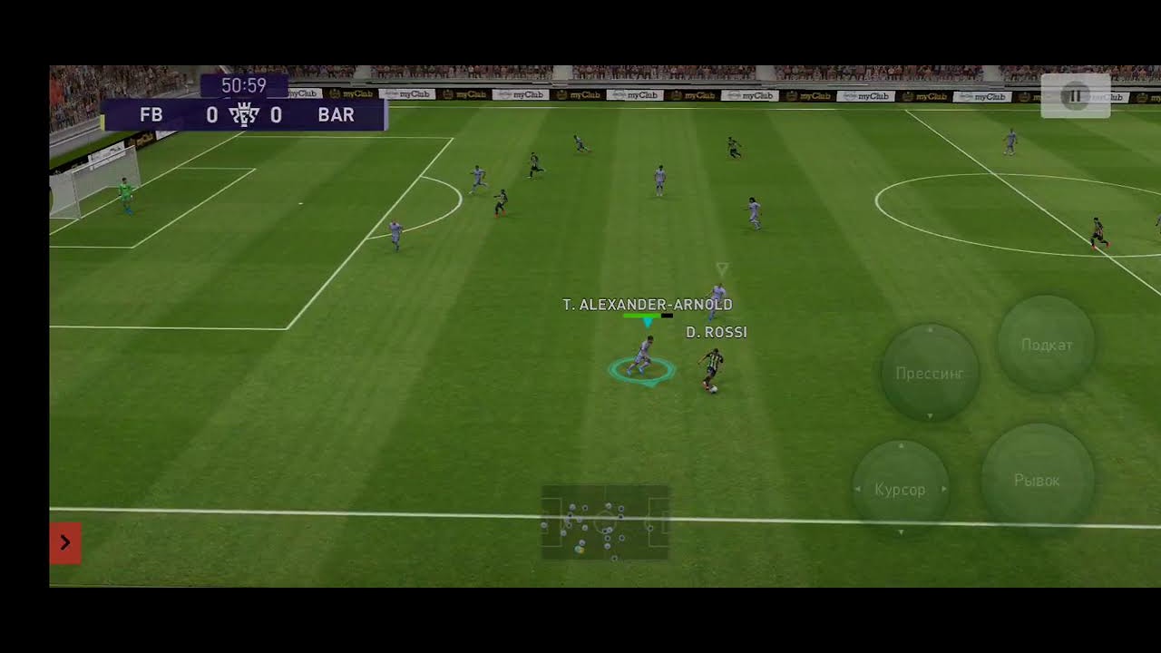 Pes mobile 2021 LIVE