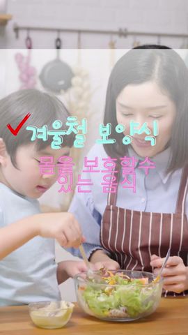 [PLAYKIZ LIFE] 아침 5