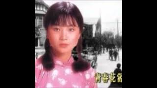 望春风    Ban choon hong   很好听