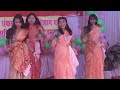 Annual day 2024 part 2