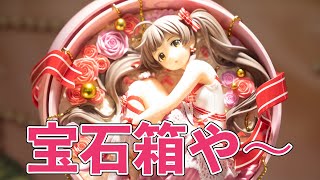 箱崎星梨花 ピュアプレゼントver.【展示品レビュー】