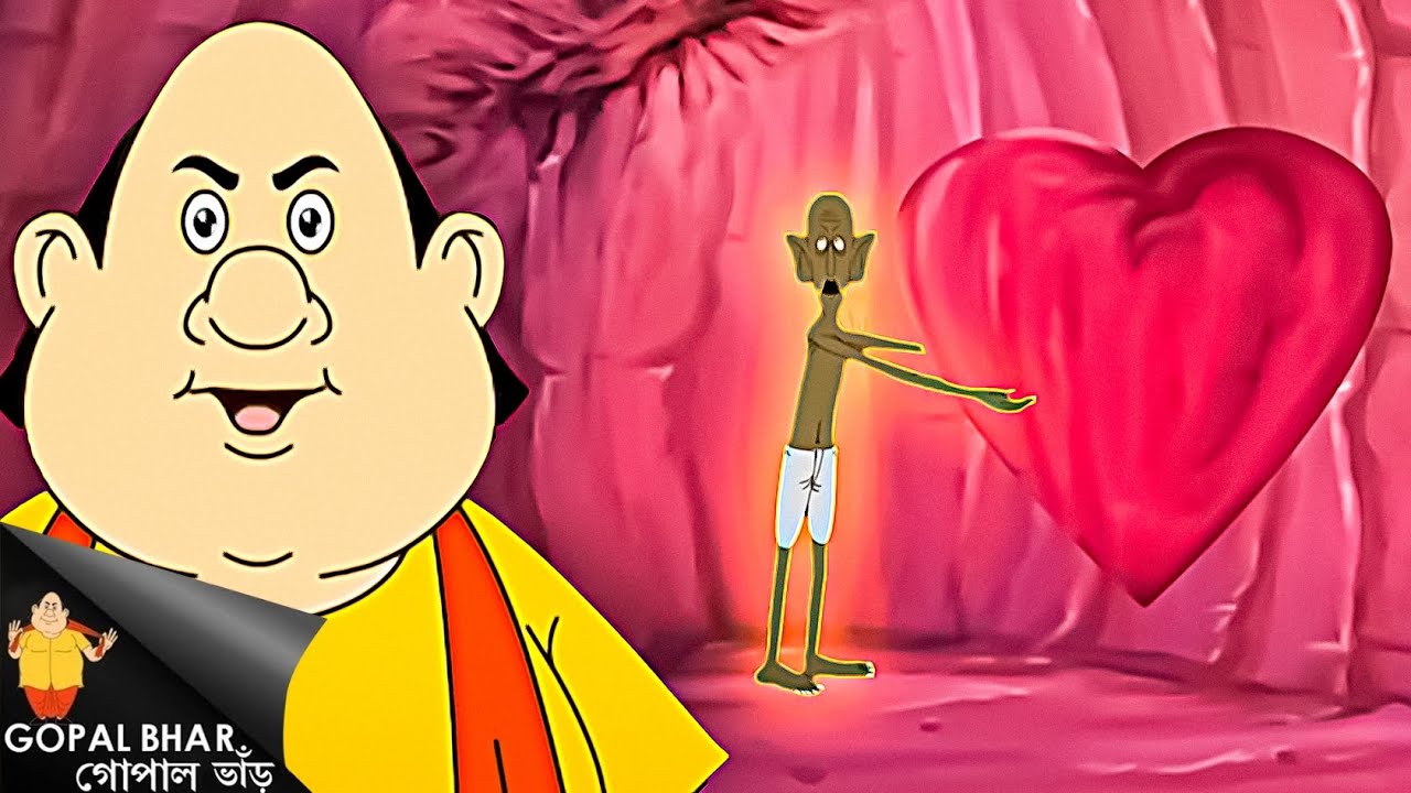 গোপাল ভান্ড ও ভূতের গল্প 👻 Truth Always Comes Out! | Funny Bangla Cartoon