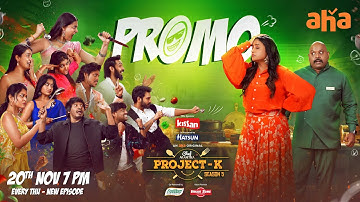 Chef Mantra Project K S5 Promo | Suma, Jeevan | Premieres on Nov 20 on Aha | Every Thursday at 7PM