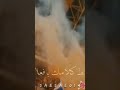 ياعمي سيب الهياط واربط كلامك بأفعال