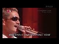 EXILE【one wish】×ヒーローズジャーニー