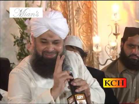 HAZOOR JANTY HEN JO HO CHUKA JO HO GA || OWAIS RAZA QADRI