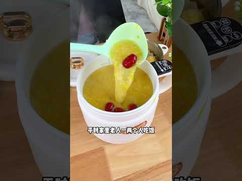 Electric Cooker vs