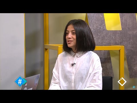 ჰეშთეგი / Hashtag - ლიზა ანთაძე / #მწვანეგუშაგები / სიტყვის თავისუფლების მხარდაჭერა