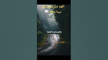 #quran #قرآن #قران_كريم #اكسبلور #تلاوة_خاشعة #محمد_ديبيروف #الحناجر_الذهبيه #راحة_نفسية #قران