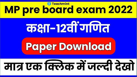 MP pre board paper class12th Math solution2022/कक्षा12वीं गणित प्री बोर्ड पेपर संपूर्ण हल Teachmint