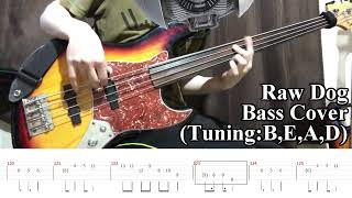Dream Theater - Raw Dog (Bass Cover +Tab )