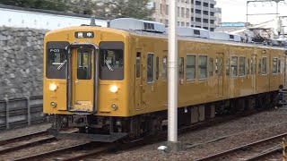 【4K】JR福塩線　普通列車105系電車　ｵｶF-03編成+ｵｶF-02編成　福山駅発車