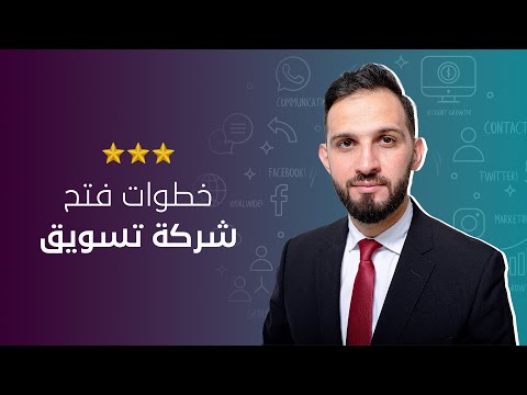 فيديو: لماذا خيب التقرير المالي لفيسبوك آمال المستثمرين والمحللين